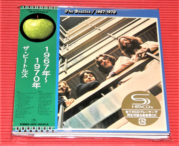 The Beatles - 1967-1970 | Near Mint (NM)-Classic Vinyl Record
