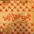 Jagjit & Chitra Singh – Ae Mere Dil (Used Vinyl - VG) NJ Marketplace-Classic Vinyl Record