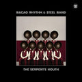 Bacao Rhythm & Steel Band SERPENT'S MOUTH - Vinyl-Classic Vinyl Record