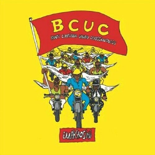 Bcuc The Healing - Vinyl-Classic Vinyl Record