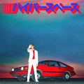 Beck Hyperspace [LP] - Vinyl-Classic Vinyl Record
