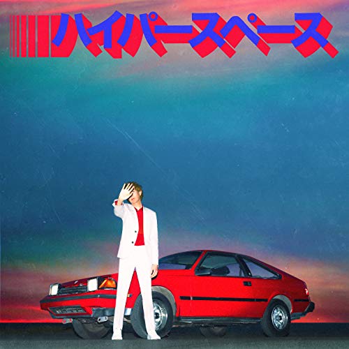 Beck Hyperspace [LP] - Vinyl-Classic Vinyl Record