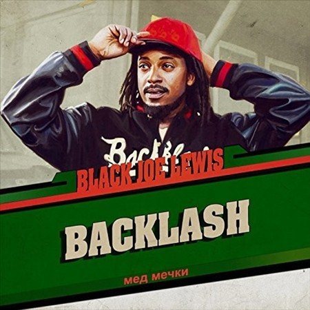 Black Joe Lewis & Th BACKLASH (LP) - Vinyl-Classic Vinyl Record
