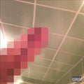 Death Grips NO LOVE DEEP WEB - Vinyl-Classic Vinyl Record