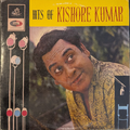 Kishore Kumar ‚Äì Hits Of Kishore Kumar (Used Vinyl - VG) NJ Marketplace-Classic Vinyl Record