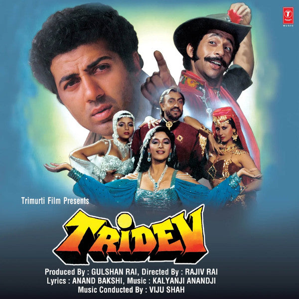 Kalyanji Anandji*, Anand Bakshi, Viju Shah – Tridev (Quick Ship)-Classic Vinyl Record