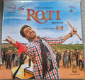 Gurdas Maan - Roti (Quick Ship)-Classic Vinyl Record