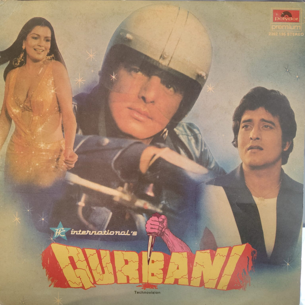 Kalyanji Anandji* & Biddu – Qurbani (Used Vinyl - NM) NJ Marketplace-Classic Vinyl Record