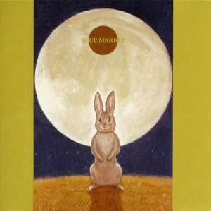 Shimada, Aiko - Blue Marble (CD) |-Classic Vinyl Record