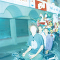 Quruli - Ai no Taiyo EP (12" VINYL) |-Classic Vinyl Record