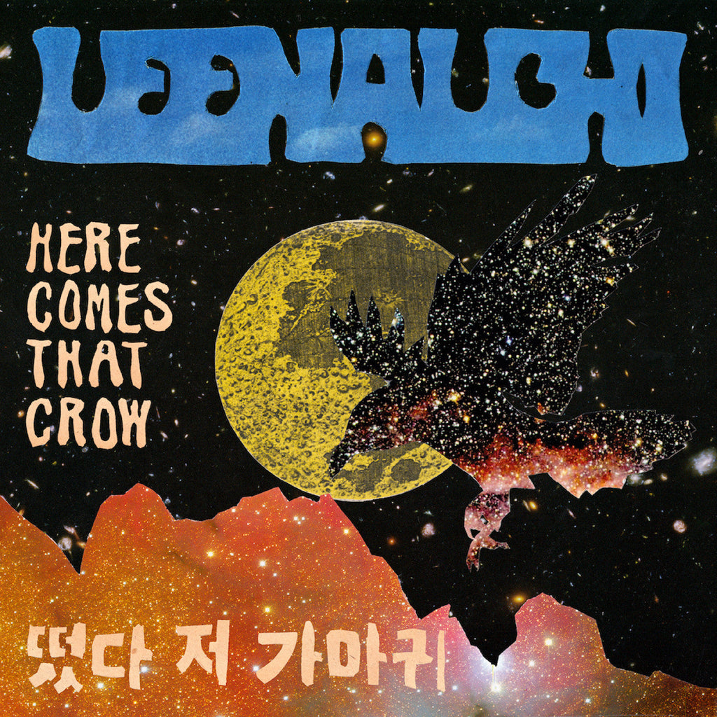 LEENALCHI - (PRESALE 7/3/26) Here Comes That Crow (12" VINYL) |-Classic Vinyl Record