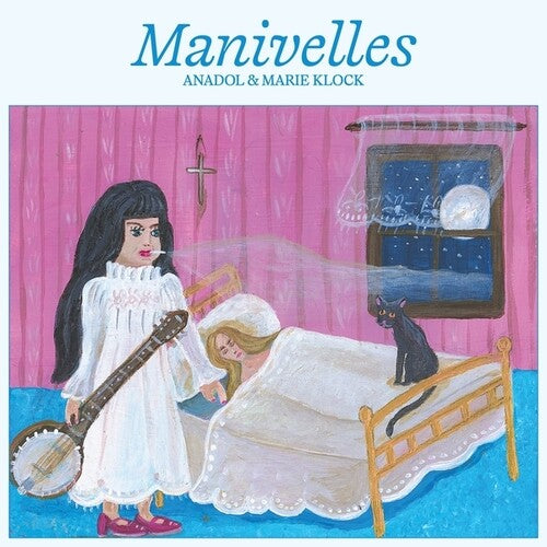 ANADOL / MARIE KLOCK - Manivelles (VINYL) | Mint (M) Mint (M)-Classic Vinyl Record