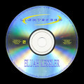 Kessler, Elijah - LIGHTSPEED (CD) |-Classic Vinyl Record