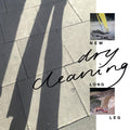 Dry Cleaning - New Long Leg (CD) |-Classic Vinyl Record