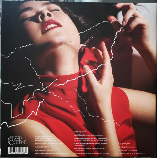 Mitski - Laurel Hell | Mint (M) Mint (M)-Classic Vinyl Record