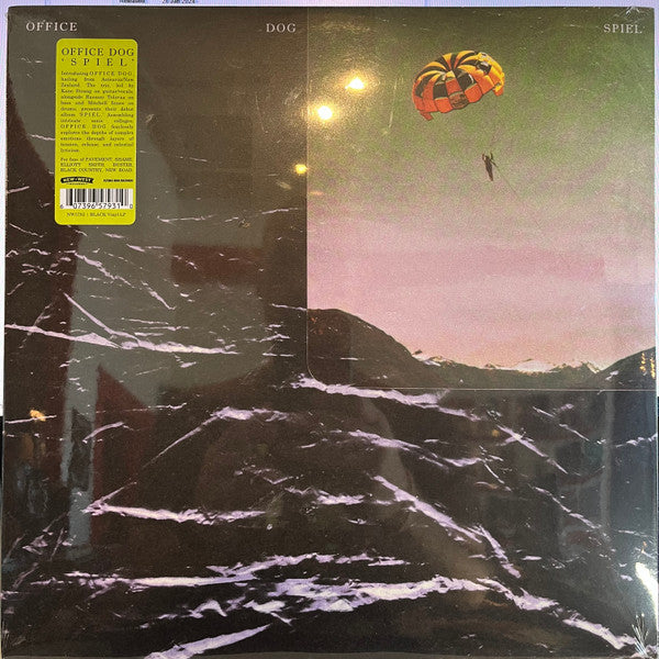 Office Dog - Spiel (VINYL) | Near Mint (NM or M-) Mint (M)-Classic Vinyl Record