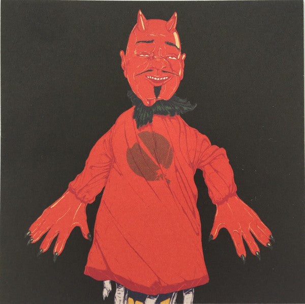 Villains | Mint (M) Mint (M)-Classic Vinyl Record