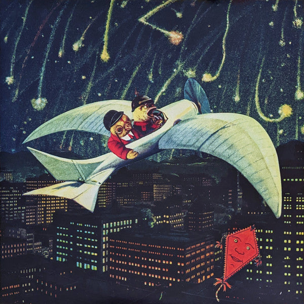 The Smashing Pumpkins - Mellon Collie And The Infinite Sadness | Mint (M) Mint (M)-Classic Vinyl Record