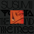 Susumu Yokota - The Boy And The Tree - Skintone (ORANGE 2xVINYL) | Mint (M) Mint (M)-Classic Vinyl Record