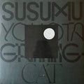 Grinning Cat (COLOR VINYL) |-Classic Vinyl Record
