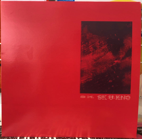 U KNO | Mint (M) Excellent+ (EX+)-Classic Vinyl Record