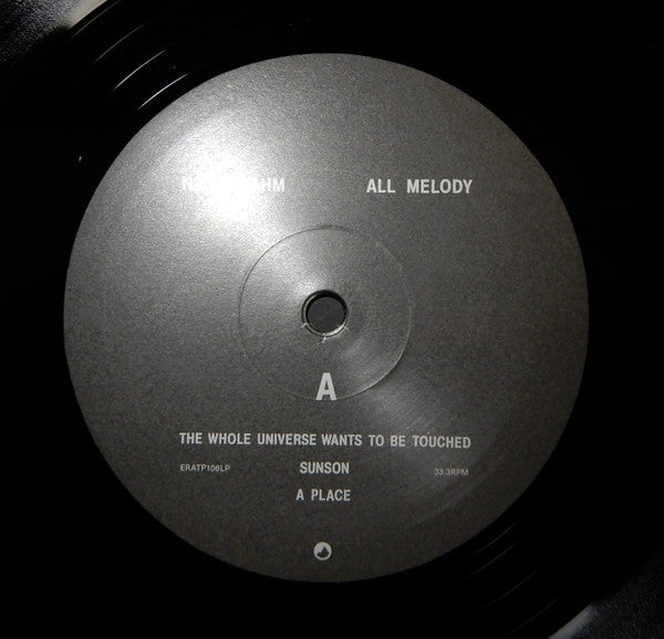 Nils Frahm - All Melody | Mint (M) Mint (M)-Classic Vinyl Record