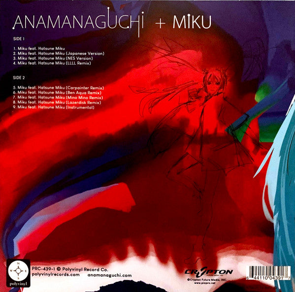 Anamanaguchi - Miku | Mint (M) Mint (M)-Classic Vinyl Record