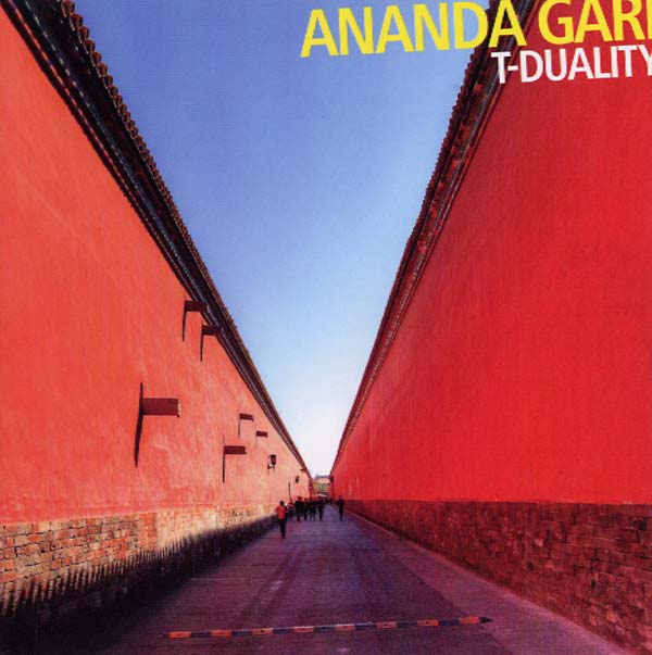 ANANDA GARI - T-Duality |-Classic Vinyl Record