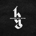 Brantley Gilbert - Greatest Hits...So Far |-Classic Vinyl Record