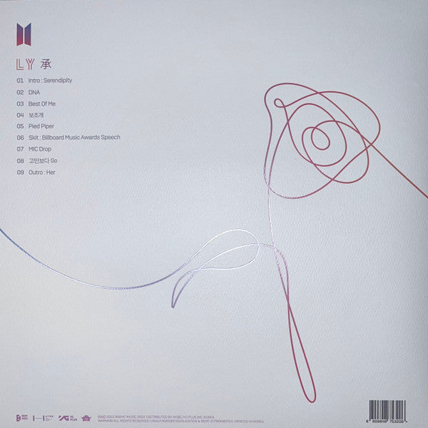 BTS (4) - Love Yourself 承 'Her' | Mint (M) Mint (M)-Classic Vinyl Record