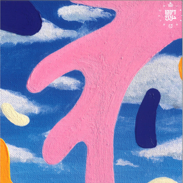 If Chickens Could Talk | Mint (M) Mint (M)-Classic Vinyl Record