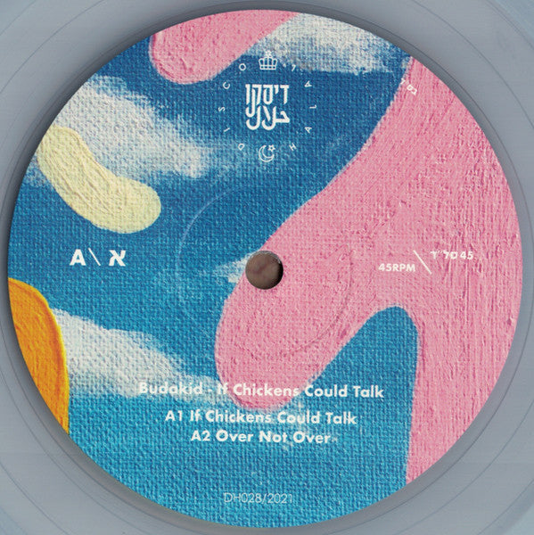 If Chickens Could Talk | Mint (M) Mint (M)-Classic Vinyl Record