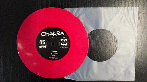 Chakra (8) - You Need Me (Early Take) / Grinning | Mint (M) Mint (M)-Classic Vinyl Record