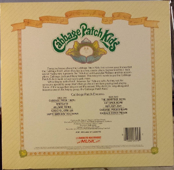 Cabbage Patch Dreams *SEALED* | Mint (M) Mint (M)-Classic Vinyl Record