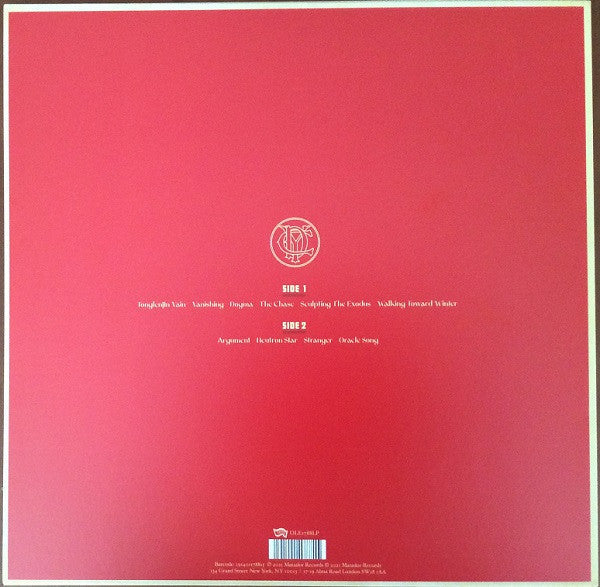 Circuit Des Yeux - #NAME? | Mint (M) Mint (M)-Classic Vinyl Record