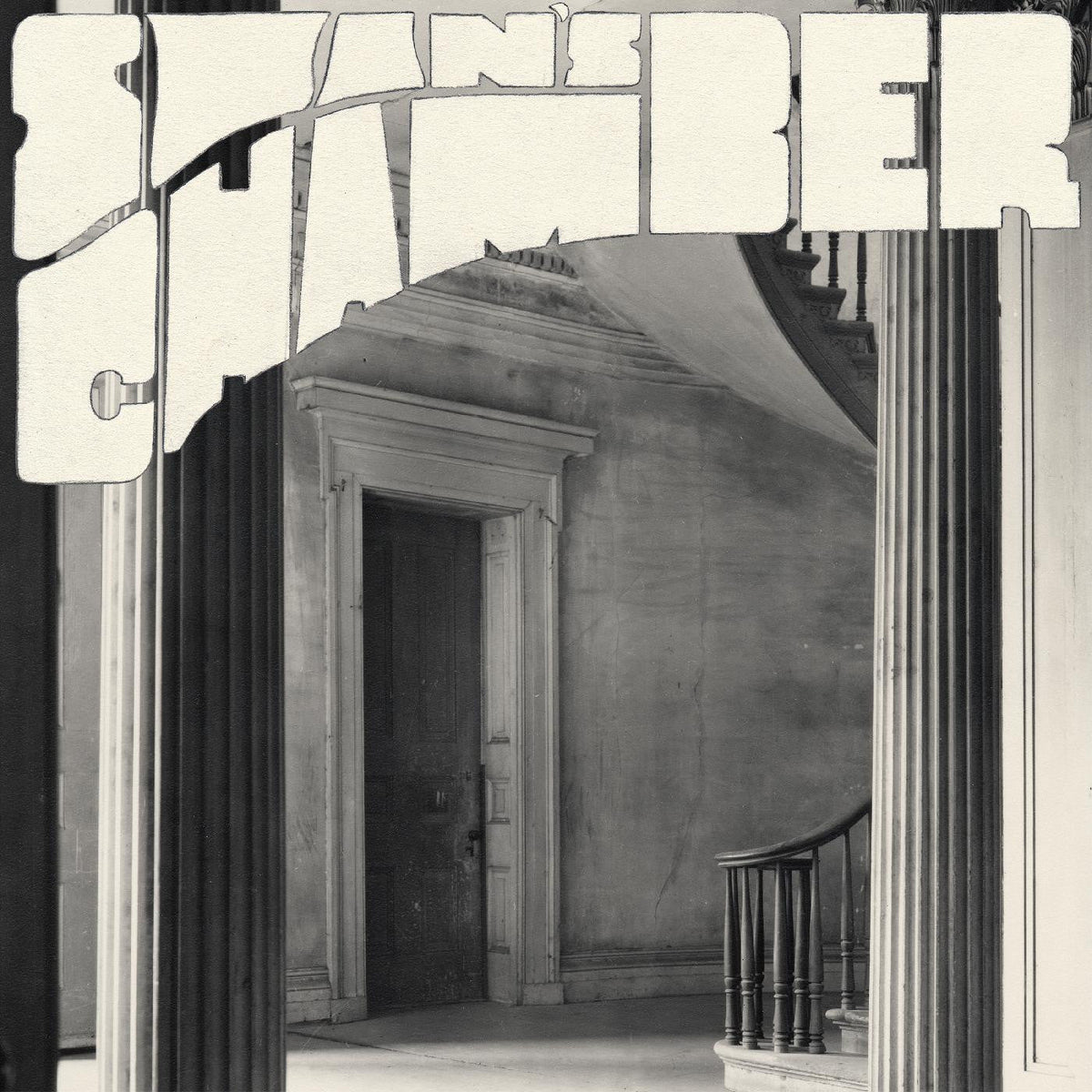 Swan's Chamber - Swan's Chamber |-Classic Vinyl Record