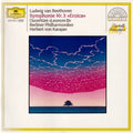Ludwig van Beethoven - Symphony No. 3 “Eroica” / Overture: “Leonore III” (CD) | Excellent+ (EX+)-Classic Vinyl Record