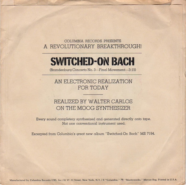 Walter Carlos - Third Movement, Brandenburg Concerto No. 3 (7" VINYL) | Excellent (EX) Generic-Classic Vinyl Record