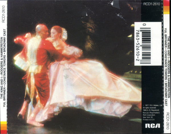 Lee Guber - The King And I (CD) | Near Mint (NM) Near Mint (NM)-Classic Vinyl Record