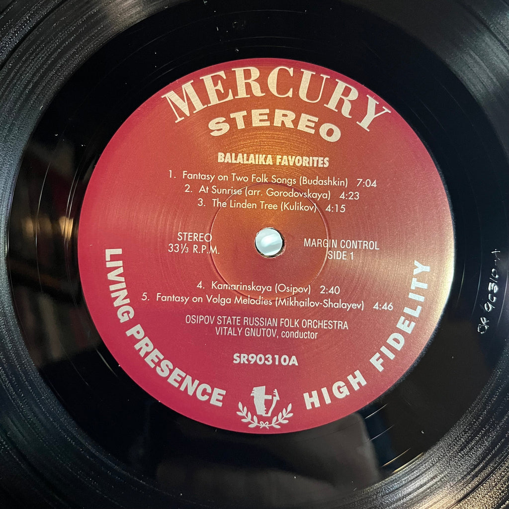 Osipov State Russian Folk Orchestra - Balalaika Favorites (VINYL) | Near Mint (NM) Near Mint (NM)-Classic Vinyl Record