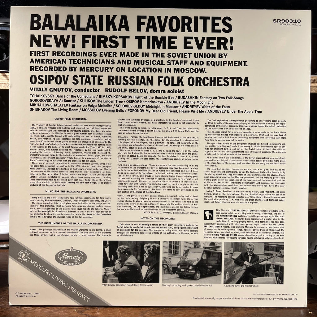 Osipov State Russian Folk Orchestra - Balalaika Favorites (VINYL) | Near Mint (NM) Near Mint (NM)-Classic Vinyl Record