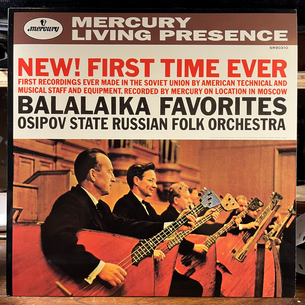 Osipov State Russian Folk Orchestra - Balalaika Favorites (VINYL) | Near Mint (NM) Near Mint (NM)-Classic Vinyl Record