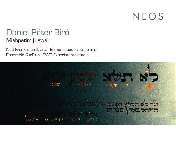 DANIEL PETER BIRO - Mishpatim (Laws) |-Classic Vinyl Record