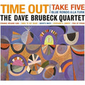 Dave Brubeck Quartet - Time Out (VINYL) |-Classic Vinyl Record