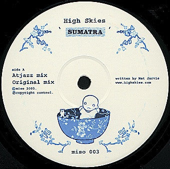 High Skies - Sumatra (VINYL) | Excellent+ (EX+) Generic-Classic Vinyl Record