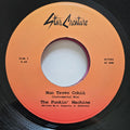 SuperMegaFunkinMachine - Nun Trovo Cchiù (7" VINYL) | Mint (M) Mint (M)-Classic Vinyl Record
