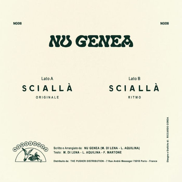Sciallà (7" VINYL) | Mint (M) Mint (M)-Classic Vinyl Record
