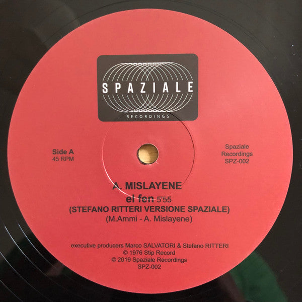 Yémma / El Fen | Mint (M) Mint (M)-Classic Vinyl Record