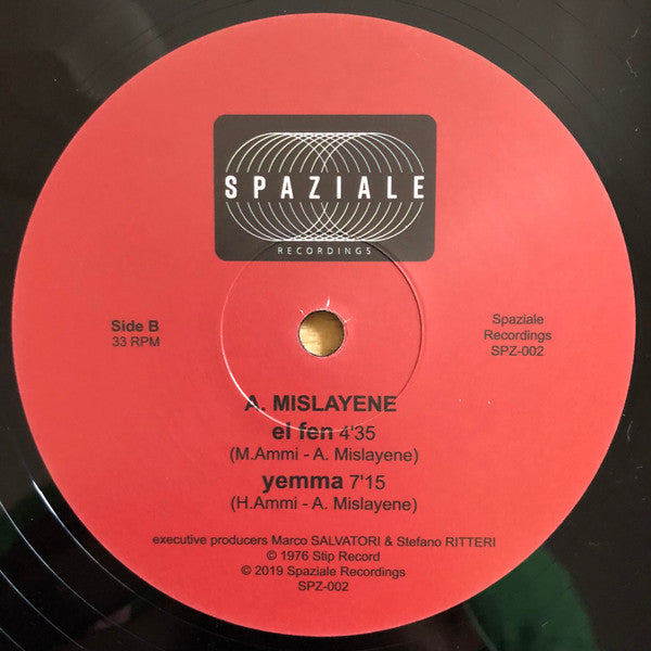 Yémma / El Fen | Mint (M) Mint (M)-Classic Vinyl Record