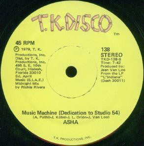 I'm Gonna Dance / Music Machine (Dedication To Studio 54) (12" VINYL) | Excellent (EX)-Classic Vinyl Record